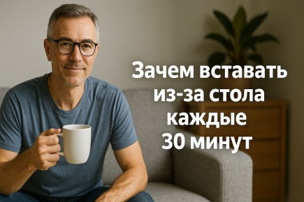 ������� � ��������: ������ �������� ������ ������� ����� ��� ��������