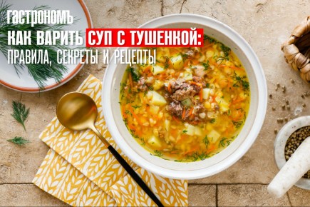 ��� ������ � ������ ������� ��� � ��������: ������� � �������