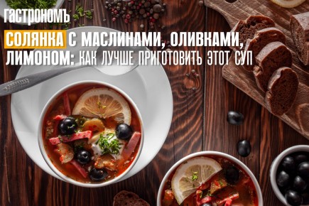 ������� � ��������� � �������: ������� ������������� ����������� ����