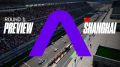 ����� F1 Academy ���������� � �����: ��� ����� ����� ����� �������