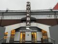 Неожиданные гастрономические открытия в Доме русского бильярда