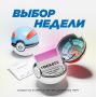 �������� ������� ������ 30.01-05.02