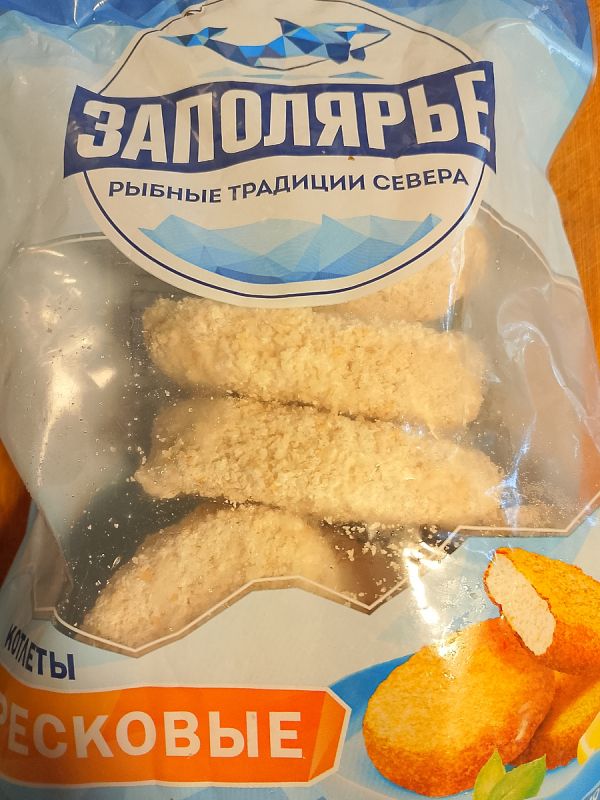 Тресковые котлеты из «Пятёрочки»: новый взгляд на рыбные деликатесы